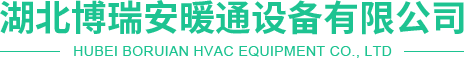 北京华为维修擅长名家快修